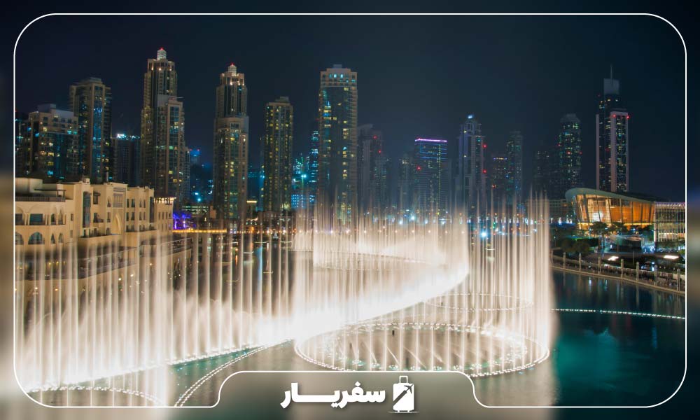 زیبایی فواره آب نمای دبی امارات