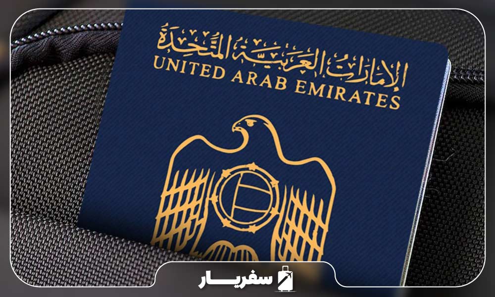 اخذ ویزا برای سفرهای نوروز به شهر دبی 