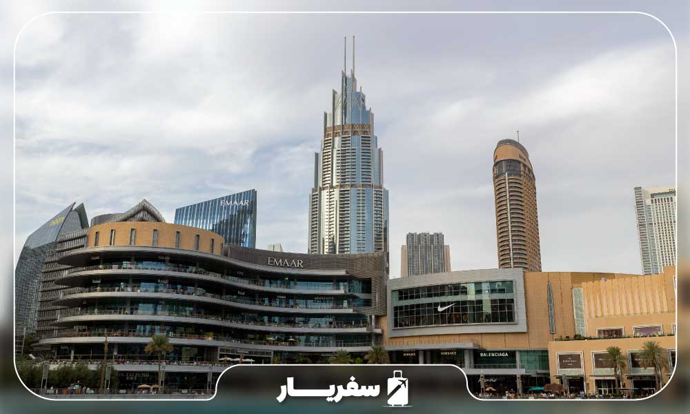 درب ورودی دبی مال امارات 