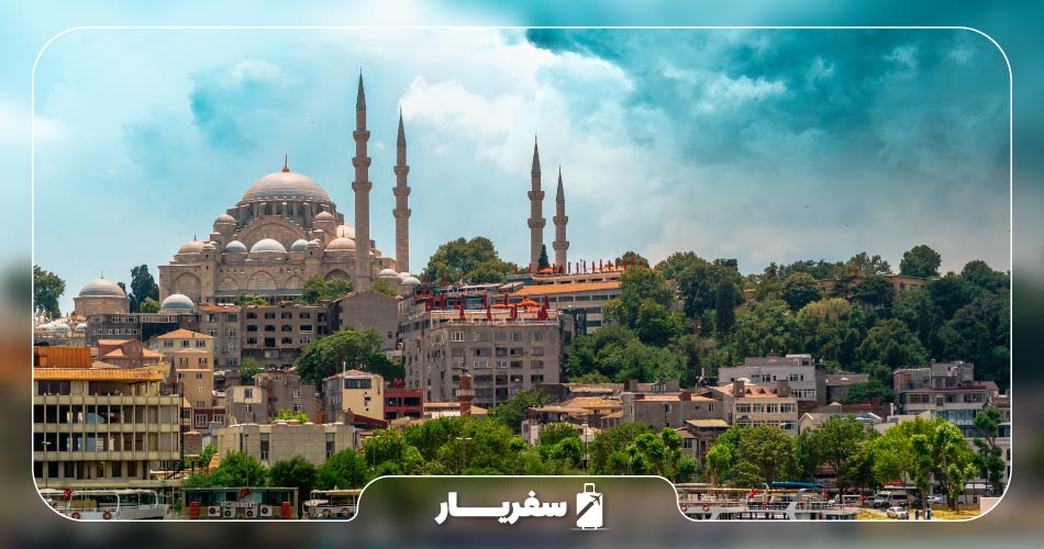 سفر به استانبول؛ راهنمای جامع سفر به استانبول
