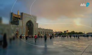 تور مشهد