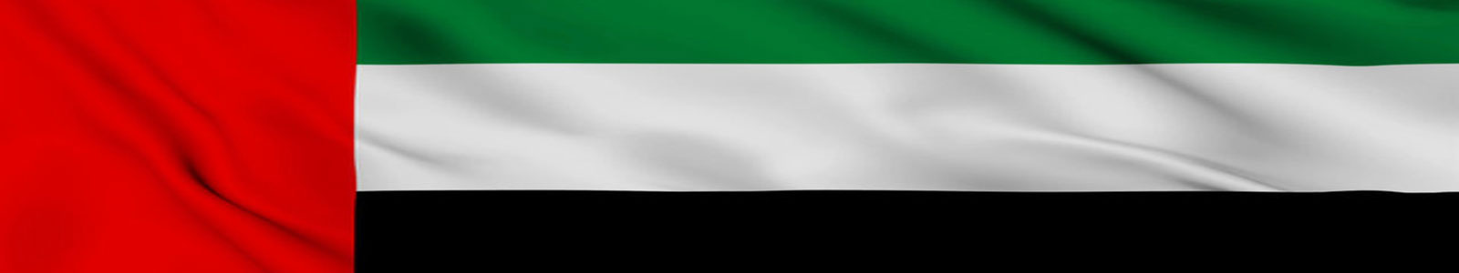 تور امارات