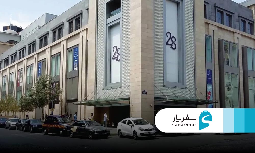 بازار ۲۸ مه