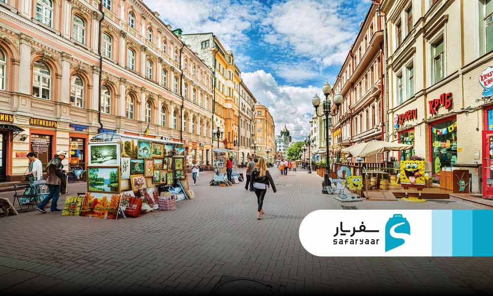 درباره خیابان آربات