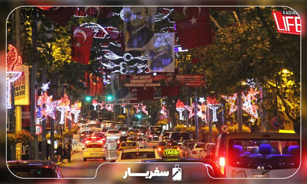 درباره خیابان بغداد استانبول