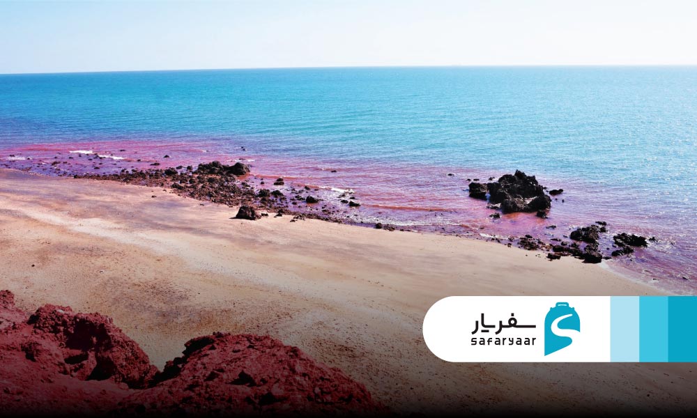 درباره جزیره هرمز