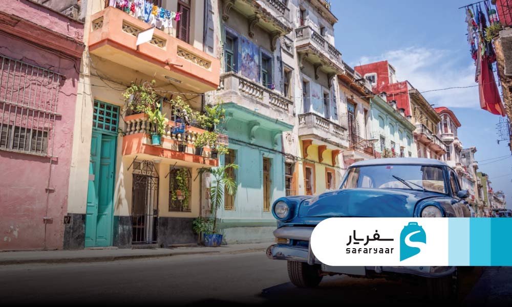 درباره سفر به کوبا