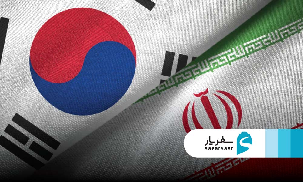 آدرس و اطلاعات تماس سفارت کره جنوبی در ایران