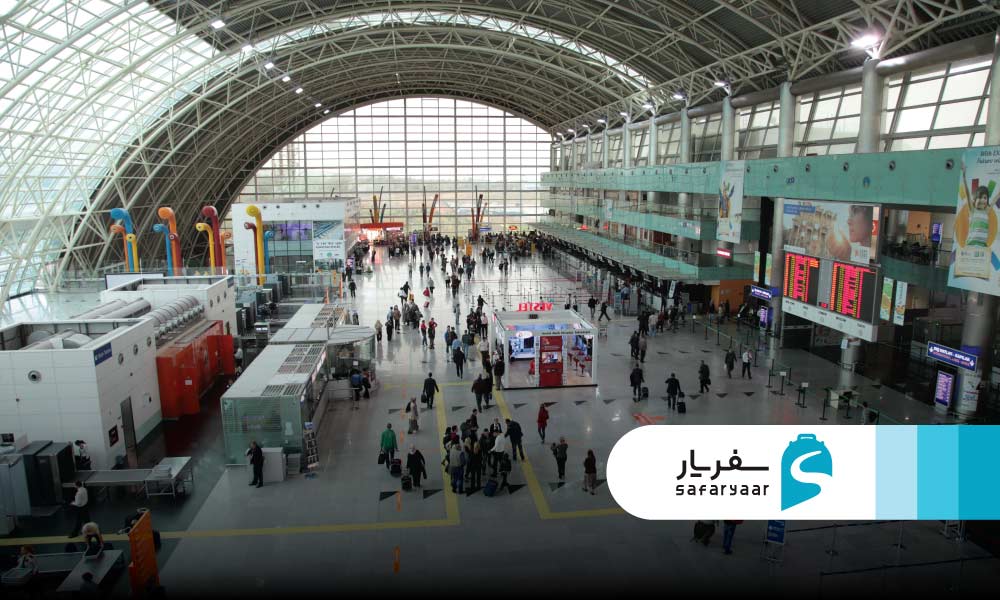 ترمینال ها و خدمات فرودگاه