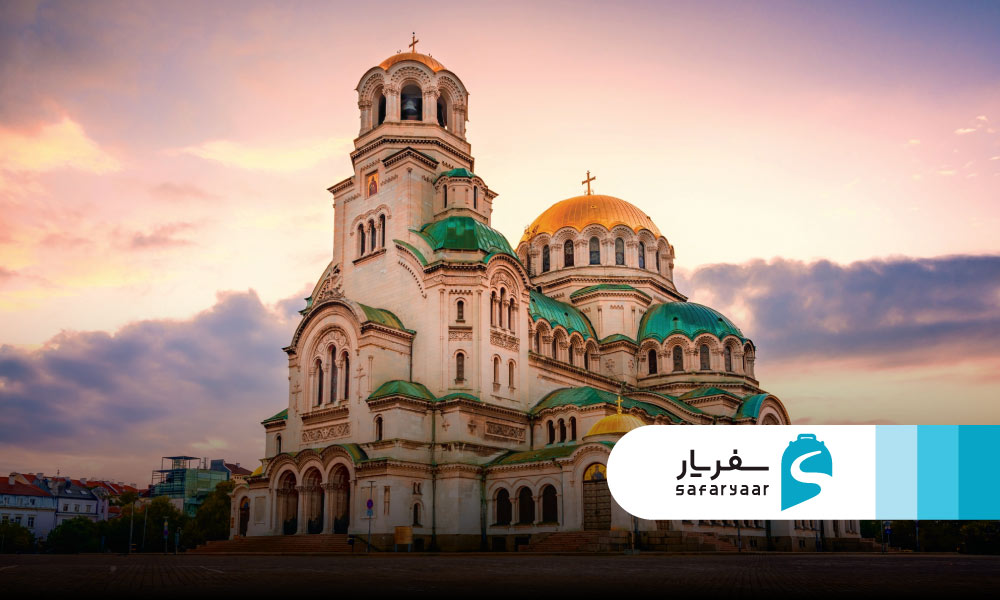 کلیسای جامع الکساندر نوسکی