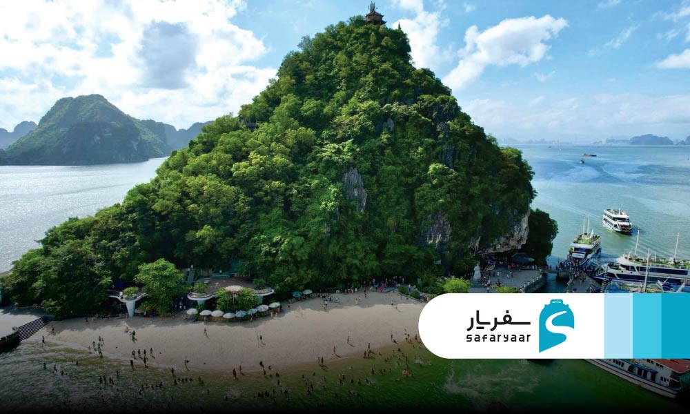 جزایر شگفت انگیز