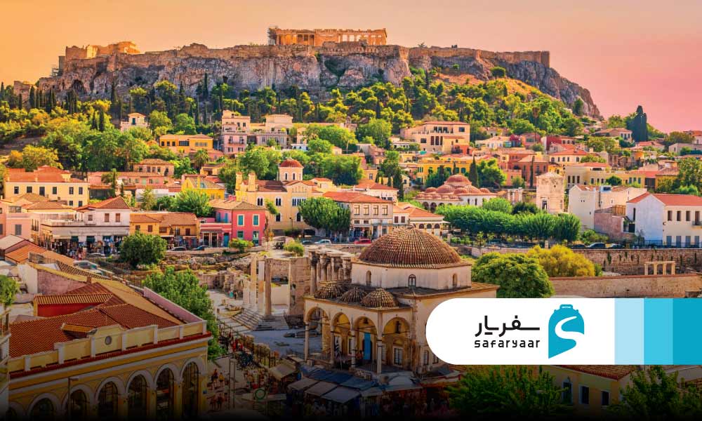 شهرهای باستانی و تاریخی