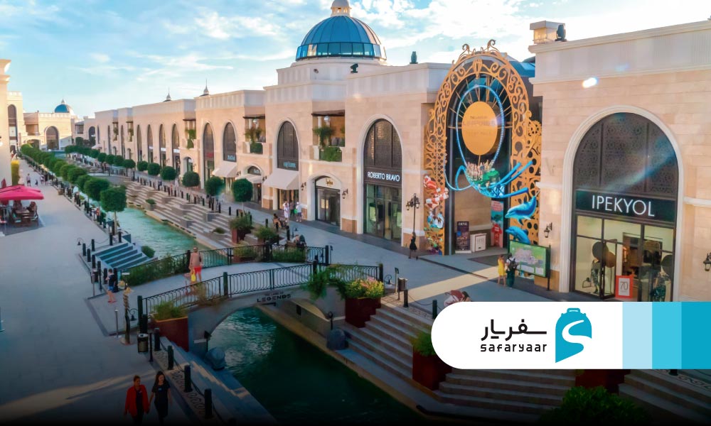 مراکز خرید لوکس آنتالیا | جایی برای تجربه خرید متفاوت