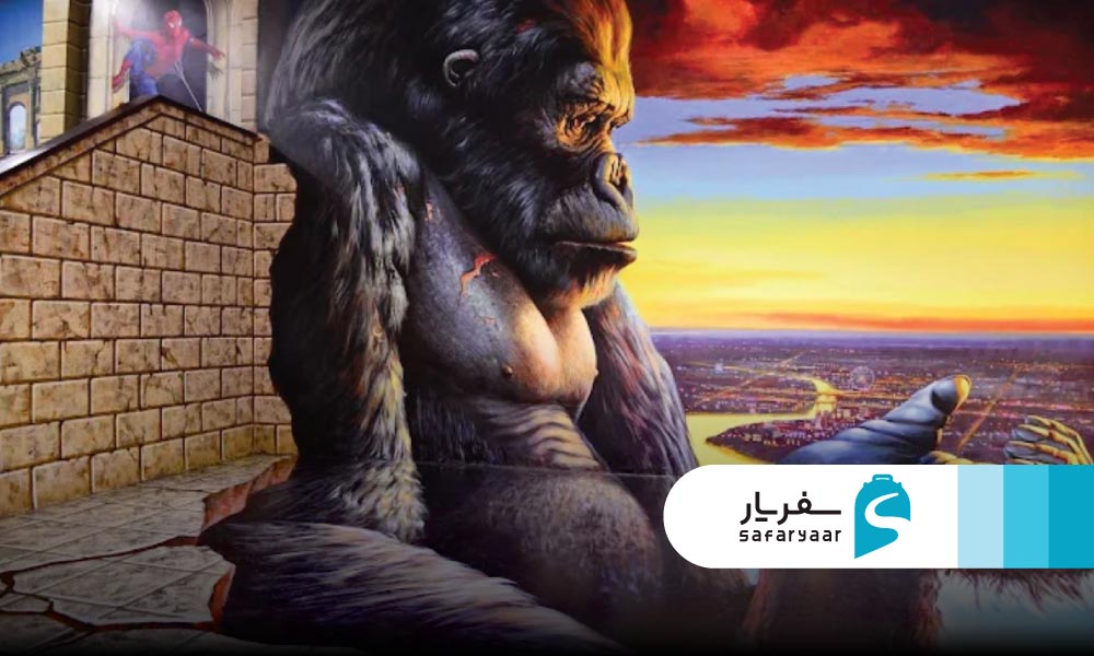 موزه هنر در بهشت