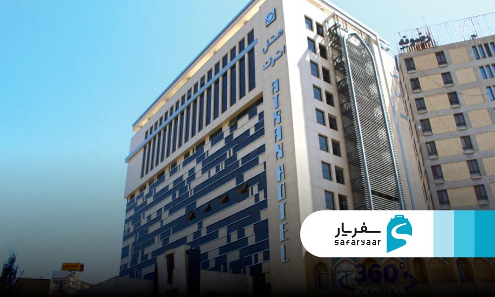 هتل اترک مشهد