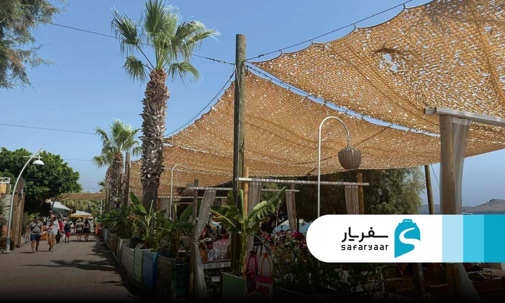جاذبه های دیدنی اطراف مرکز خرید میدتاون بدروم