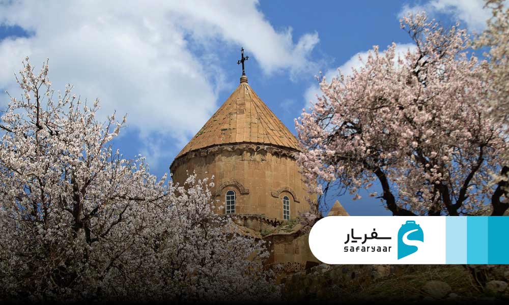 پاییز وان