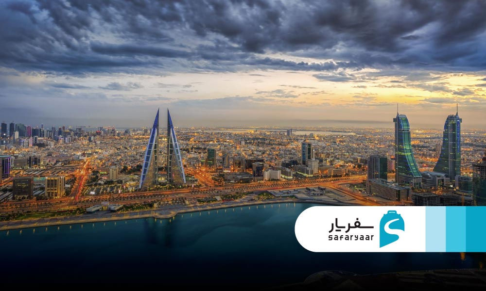 بحرین؛ کشور کم جمعیت اما با امکانات مدرن و باز برای ایرانیان