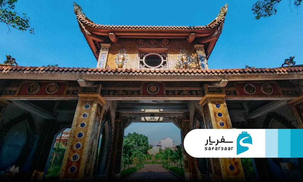 معبد بات دا