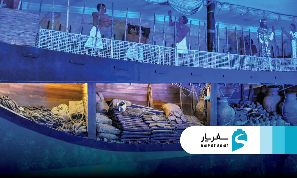 موزه باستان شناسی زیر آب بدروم