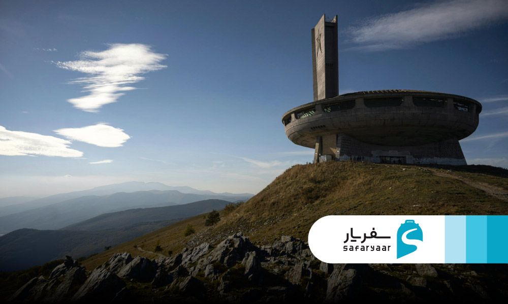 بنای بوزلوجا