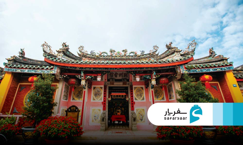 سالن اجتماعات چائوژو