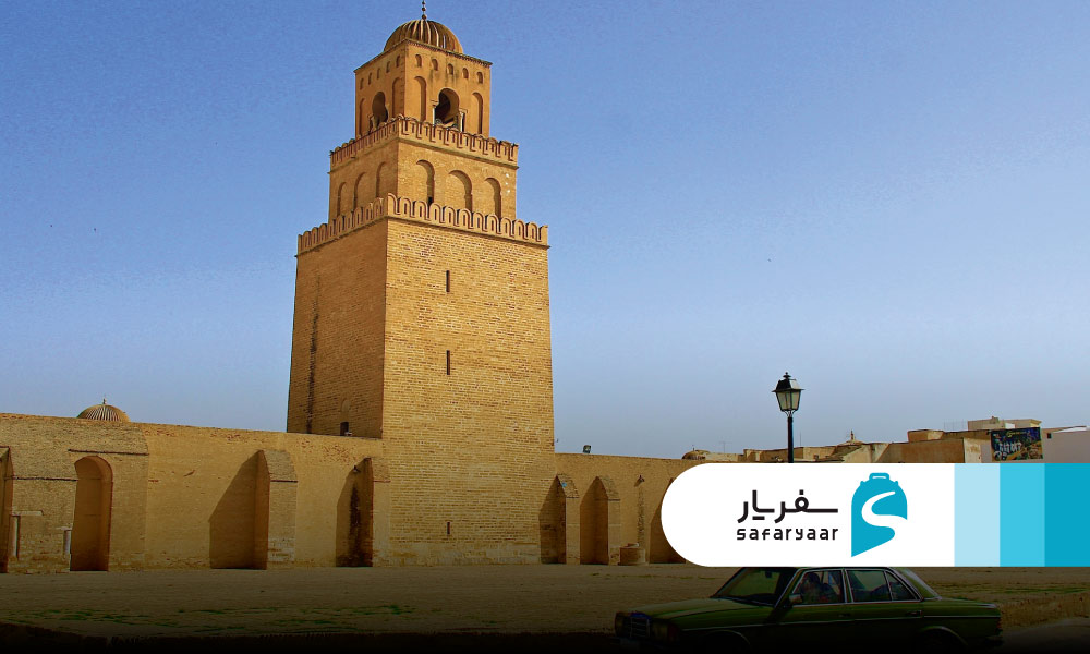 شهر قیروان 