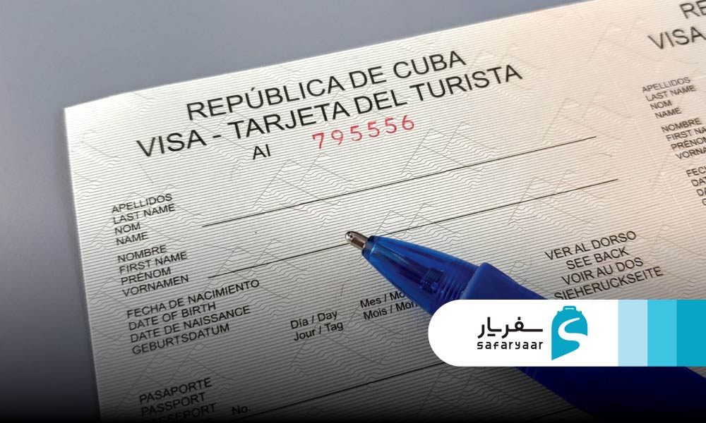 هزینه ویزای توریستی کوبا