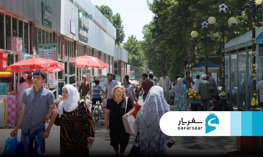 آداب و رسوم سفر به شهردوشنبه