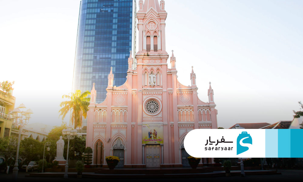 کلیسای جامع دانانگ