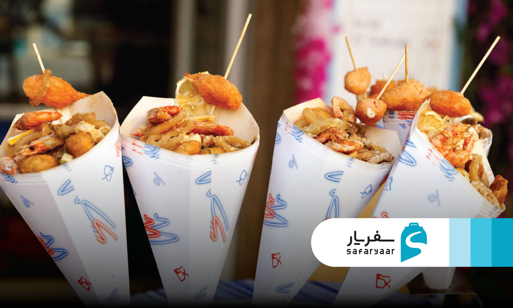 خوشمزه گردی در سائوپائولو