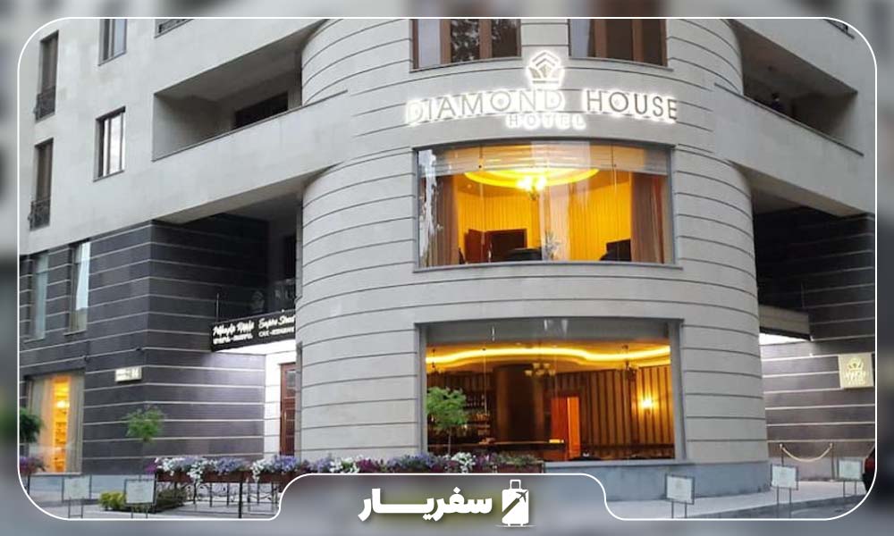 هتل دیاموند هاوس از بهترین هتل های ارمنستان 