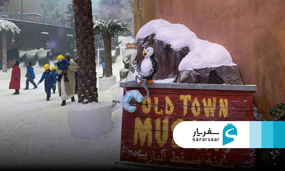 تاثیر مستقیم آب و هوا بر قیمت تورهای عمان