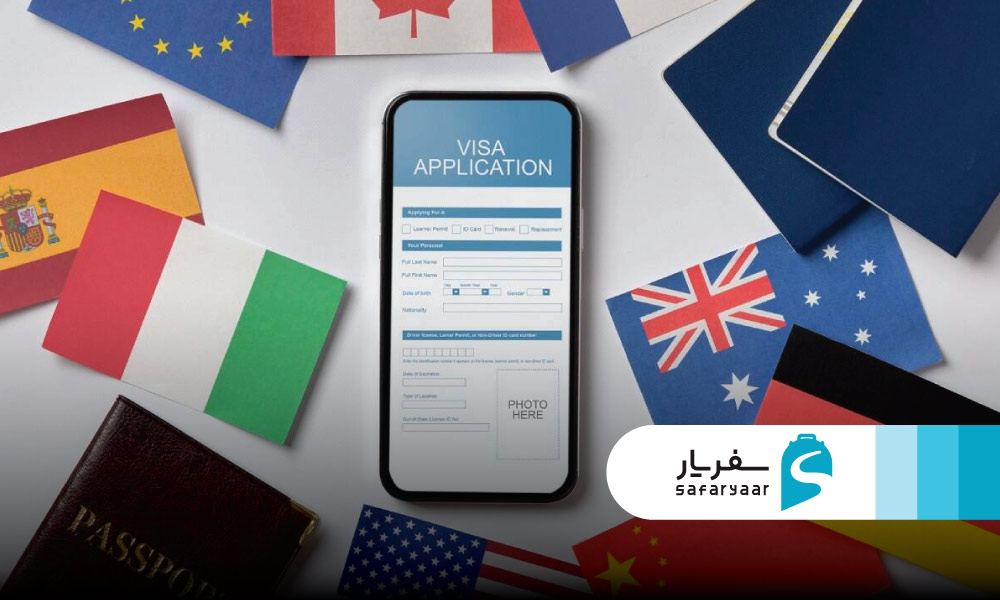 مدارک مورد نیاز برای درخواست ویزای شینگن