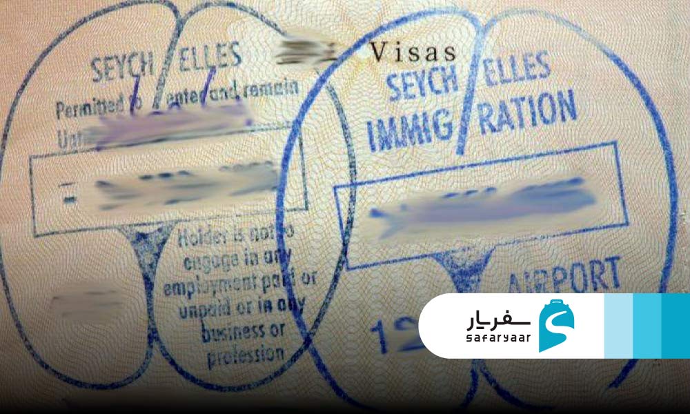 آیا سیشل ویزای فرودگاهی 