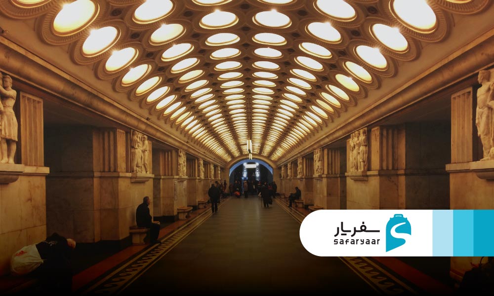 ایستگاه الکتروزوودسکایا