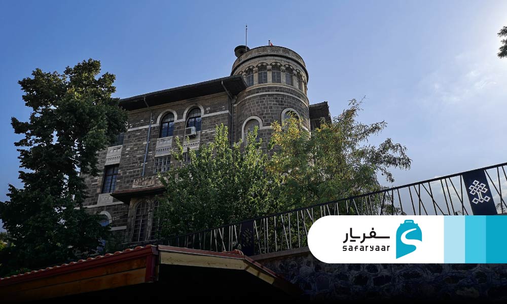 موزه فراغت و فرهنگ مردمی