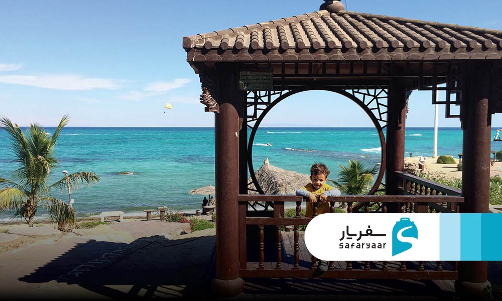 تفریحات هیجان انگیز ساحل دامون