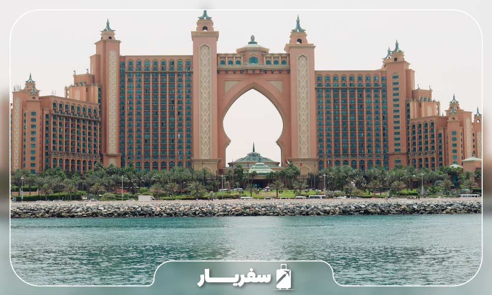 امکانات هتل آتلانتیس دبی