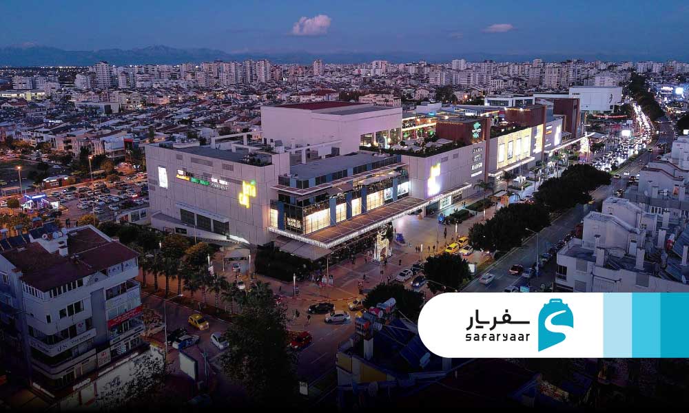 مراکز خرید معروف آنتالیا