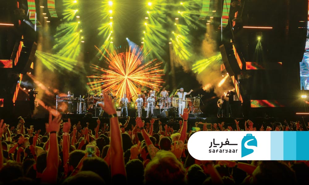 جشن تابستانی با موسیقی برزیلی