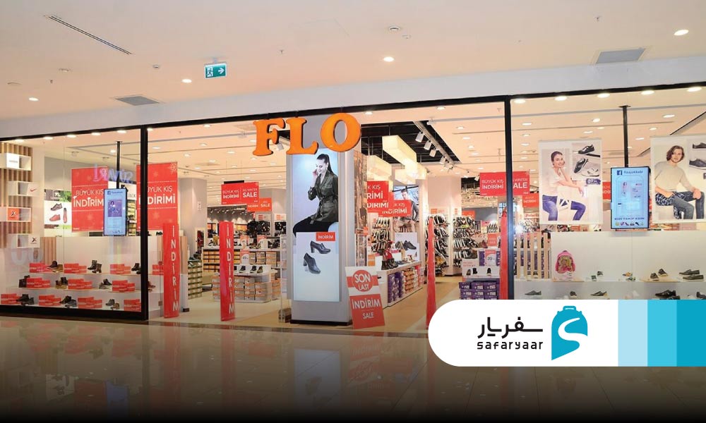 فروشگاه فلو