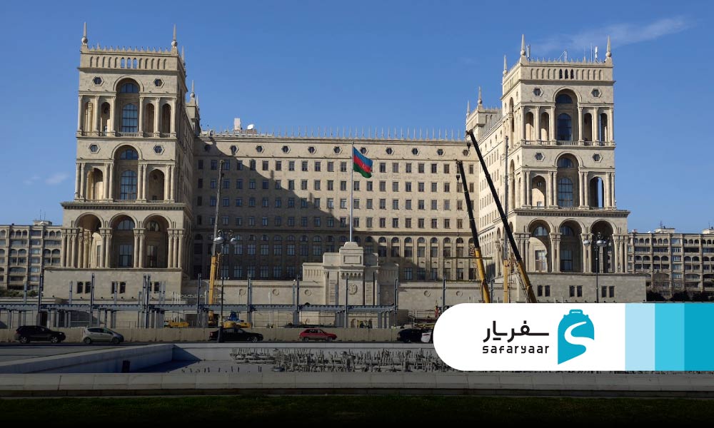 میدان آزادی