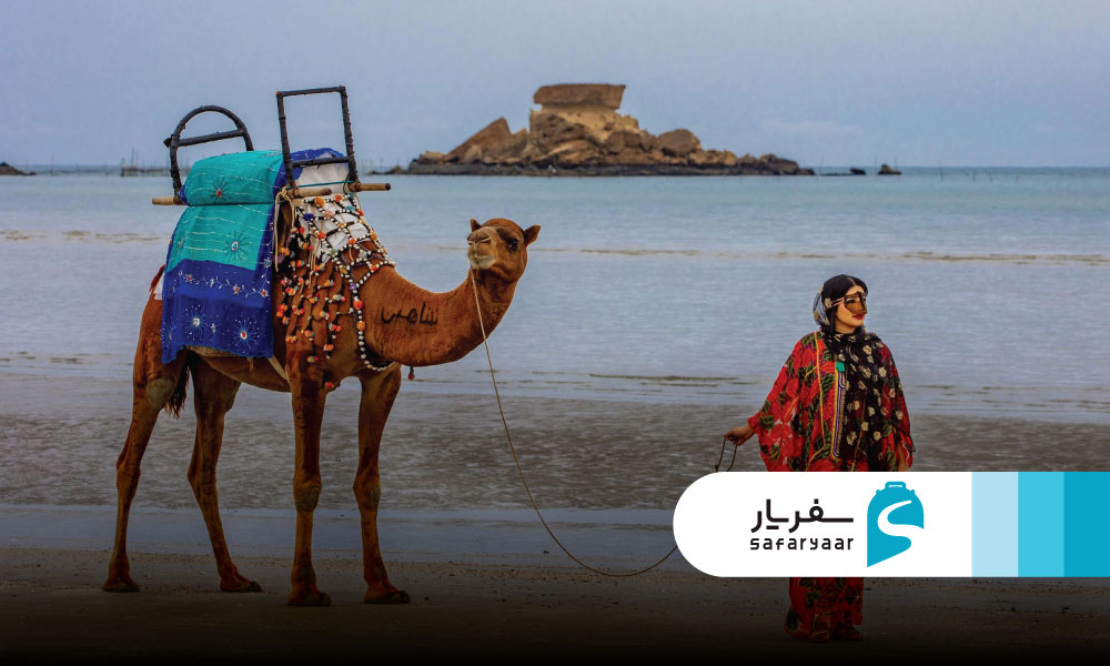 از درگهان به سوی جزیره ناز