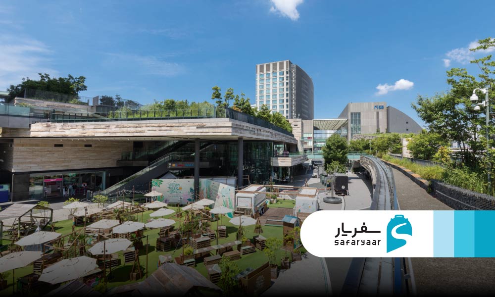 فوجی کیو هایلند