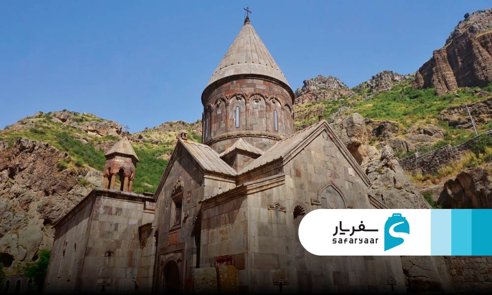 صومعه گغارد؛ شاهکار معماری سنگی در دل کوه