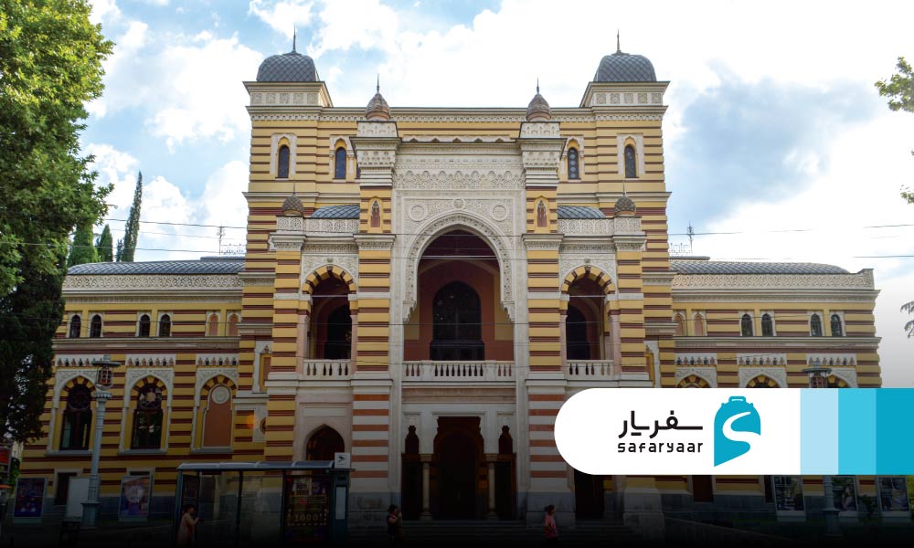 تئاتر ملی اپرا و باله گرجستان