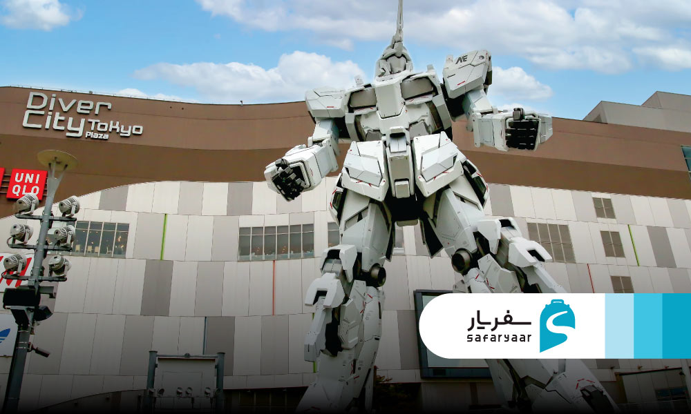 گاندام غول پیکر اودایبا