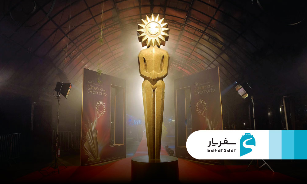 جشنواره فیلم گرامادو