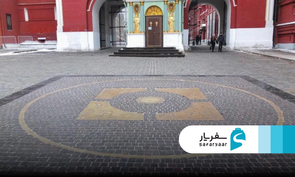 نقطه صفر مسکو